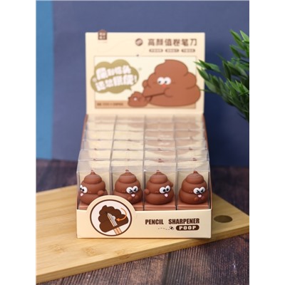 Точилка для карандашей "Poop", шоу-бокс 24 шт.