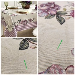 Outlet Гортензия розовая Скатерть 140х240 см 2311589