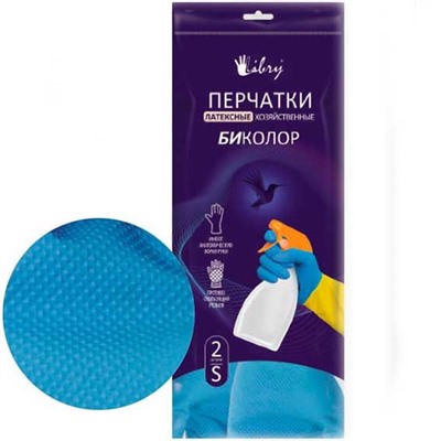 Перчатки Libry латекс хоз. Биколор сине-желт XL