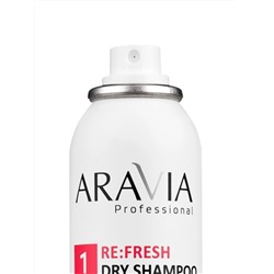 Aravia Сухой шампунь для светлых волос / Re: Fresh Dry Shampoo, 200 мл