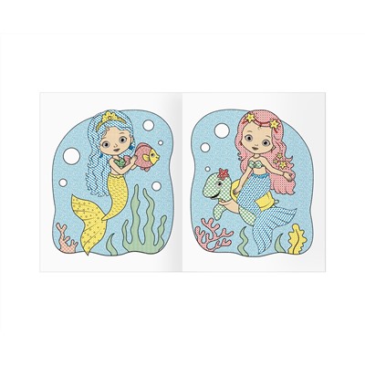 Раскраска водная 200*250, 8 стр., ТРИ СОВЫ "Раскрась водой. Русалочки"