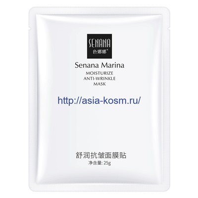 Антивозрастная маска Senana от прыщей и пигментных пятен с олигопептидами(56103)(55922)