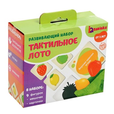 Развивающий набор «Тактильное лото», 9 фигурок пластик