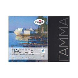 Пастель художественная Гамма, 36 цветов, "Пейзаж", палитра В. Татаринова, картон. упак.