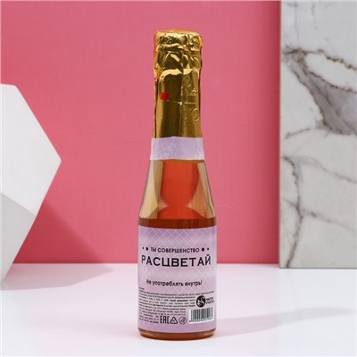 Гель для душа во флаконе шампанское «Мечтай!», 250 мл, с ароматом клубничного десерта