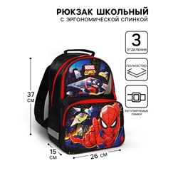 Рюкзак школьный с эргономической спинкой, 37х26х15 см, Человек-паук