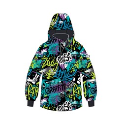 Комплект зимний для мальчика: куртка, брюки