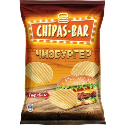 Снэки  CHIPAS BAR со вк.чизбургера 50гр