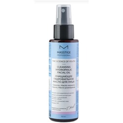 Masstige The Scince of Youth Масло Гидрофильное для лица Очищающее 100гр