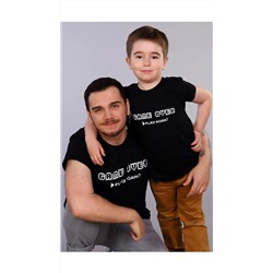 Футболка для мальчика #070002143