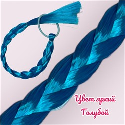 Канекалон цветной для волос модель 4