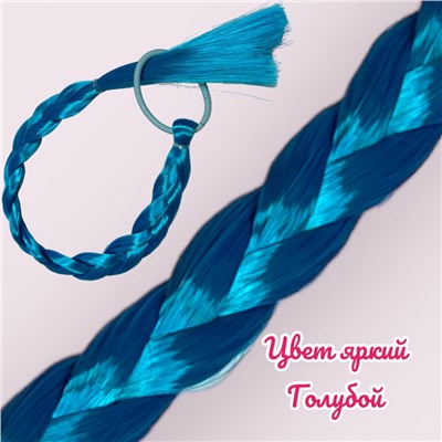 Канекалон цветной для волос модель 4