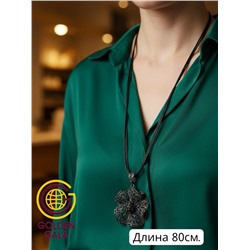 Кулон на кожаном шнурке "Женская грация" Арт КШ2130/14