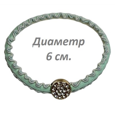 Резинка эластичная жгут волна с украшением Арт 66 10 шт