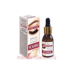 ММ Масло семян Усьмы косметическое для ресниц и бровей 25мл