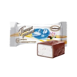 Птица дивная МИНИ  2кг.