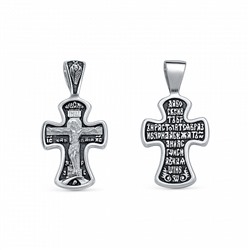 Крест из серебра литье частичное чернение