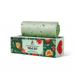 Мыло сердце Целебные травы Кавказа, коробка, 85 г, «Кавказский Целитель»