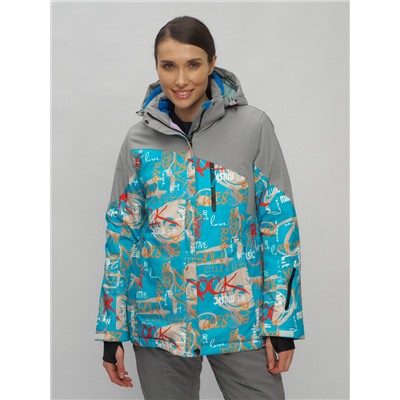 Горнолыжный костюм женский синего цвета 02252S