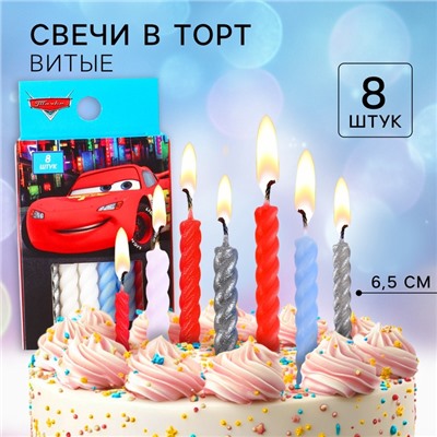 Набор свечей для торта "С Днем Рождения", 8 штук, Тачки