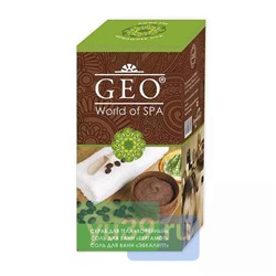 Подарочный набор №332 Compliment GEO Кофе
