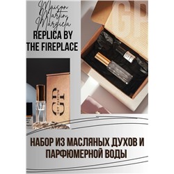 Replica By The  Fireplace / GET PARFUM 66