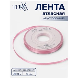 Лента атласная TEIRA, двухсторонняя, 6 мм, 25±1 м, розовая №158