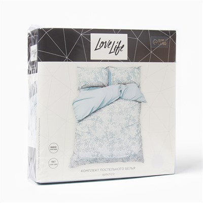 Постельное бельё LoveLife евро Winter 200х220см,225х240см,50х70см-2шт, жатка, 100% п/э, 100гр/м2