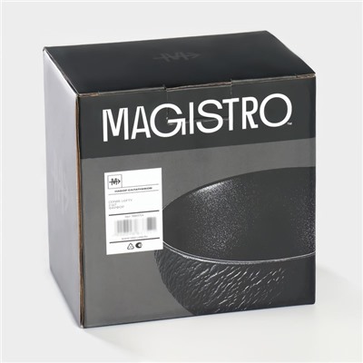 Салатники Magistro Lofty, 600 мл, d=14 см, набор 2 шт., фарфор, чёрные