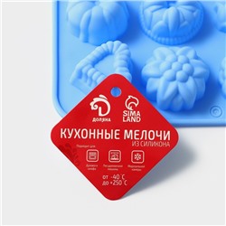 Форма для выпечки Доляна «Немецкий кекс, роза», силикон, 16×21 см, 12 ячеек (d=4.2 см), голубая