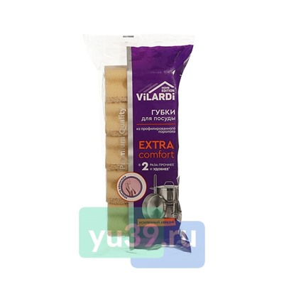 Губка Vilardi для мытья посуды Extra Comfort 5шт