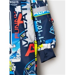 Комбинезон зимний для мальчика