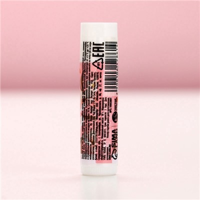 Бальзам для губ «Нежная ваниль», 10 г, аромат ванили, Чистое счастье