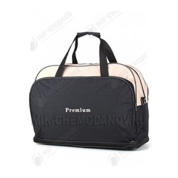 Саквояж “Premium”