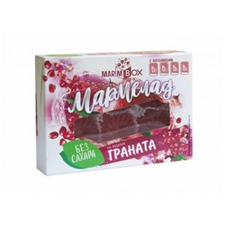 Мармелад желейный формовой на фруктозе "Со вкусом граната"  "Marmbox" 200гр