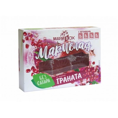 Мармелад желейный формовой на фруктозе "Со вкусом граната"  "Marmbox" 200гр