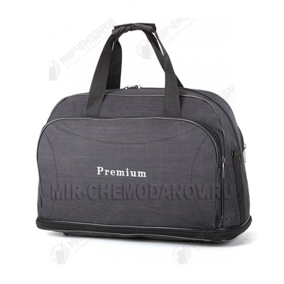 Саквояж “Premium”