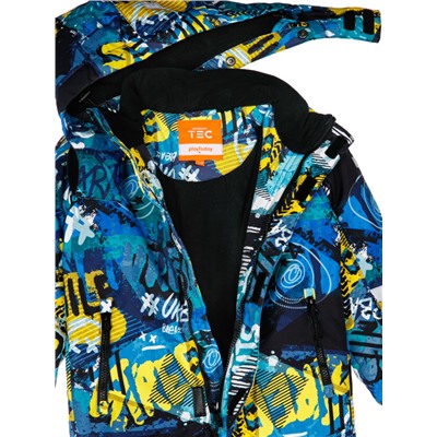 Комбинезон зимний для мальчика