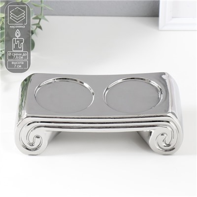 Подсвечник на 2 свечи «Греция», d=7.5 см, серебро, 22.5×10×7 см