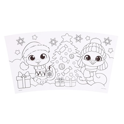 Термостакан детский «Змея. С Новым годом!», с вставкой-раскраской, зеленый, 250 мл