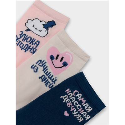 НОСКИ ДЕТСКИЕ (3 пары) 430A-3058