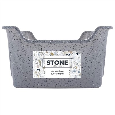 Органайзер для специй Sugar&Spice STONE SE111010026 темный камень