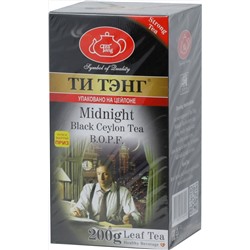 ТИ ТЭНГ. Для полуночников (черный) 200 гр. карт.пачка