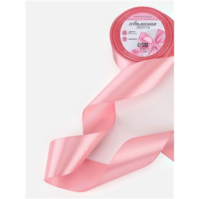 Лента атласная, 50 мм, 23±1 м, жемчужно-розовая