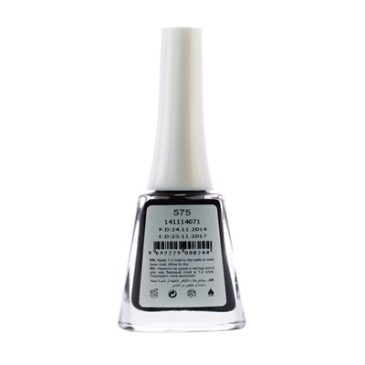 Лак Milady № 575 10 ml