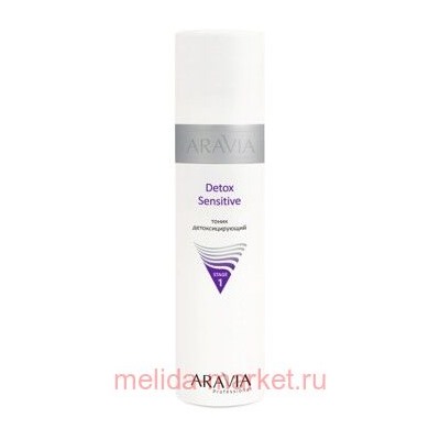 ARAVIA Professional Тоник детоксицирующий Detox Sensitive 250 мл арт 6204