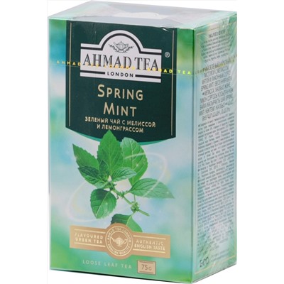 AHMAD TEA. Flavoured Collection. Spring Mint 75 гр. карт.пачка