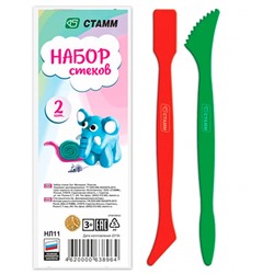 Набор стеков СТАММ, 2шт., ассорти