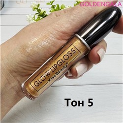 Полупрозрачный блеск для губ мерцающий KISS Beauty Арт 70057/5