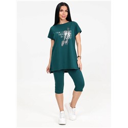 Костюм Эпюр изумрудный ИвК